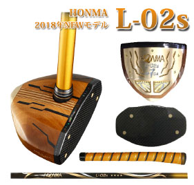 2019年モデル　パークゴルフクラブ L-03 HONMA ホンマ